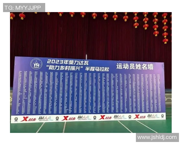 南京羽毛球队速度表现数据分析及其对比赛胜负的影响探讨