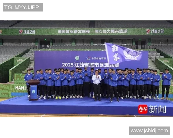 南京足球队引领最新足球技术十大趋势全面解析