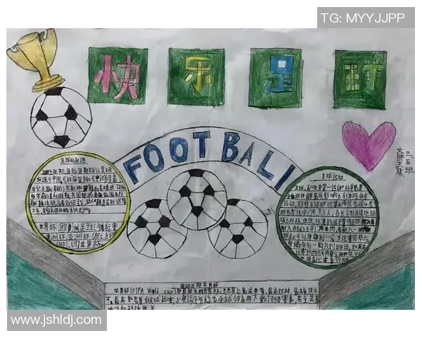 台湾足球明星走进我家分享成长故事与足球梦想