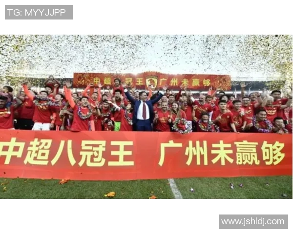 广州足球队蜕变之旅：从地方球队到世界舞台的崛起与挑战