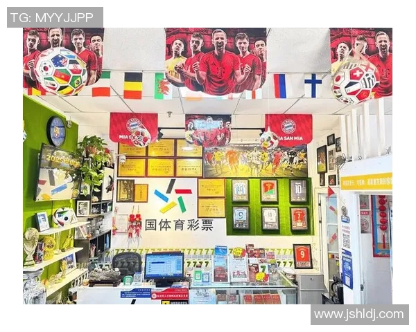 竞彩足球明星店的具体位置和寻找攻略分享